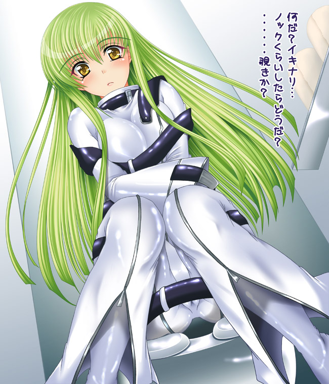 breasts c.c. cameltoe code_geass female green_hair japanese_text kizaki_yuuri long_hair pussy rule34 surprised text toilet translated yellow_eyes