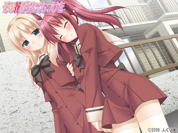 2girls blush female game_cg matsubara_yuuna miniskirt multiple_females multiple_girls oda_nanami peko rule34 sample school_uniform seifuku serafuku skirt sono_hanabira_ni_kuchizuke_wo thighhighs yuri zettai_ryouiki