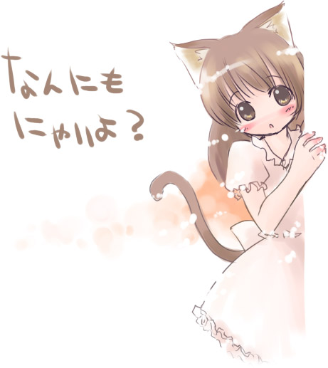 :< alternative_fashion animal_humanoid bent_arm blush brown_hair cat_humanoid closed_frown clothing dress e621 felid felid_humanoid feline feline_humanoid female frilly frilly_clothing frilly_dress frown hair humanoid j-fashion japanese_text lolita_(fashion) mammal mammal_humanoid mouth_closed raised_hand shiro_lolita shy simple_background solo standing tail text translation_request unknown_artist wavy_tail white_background