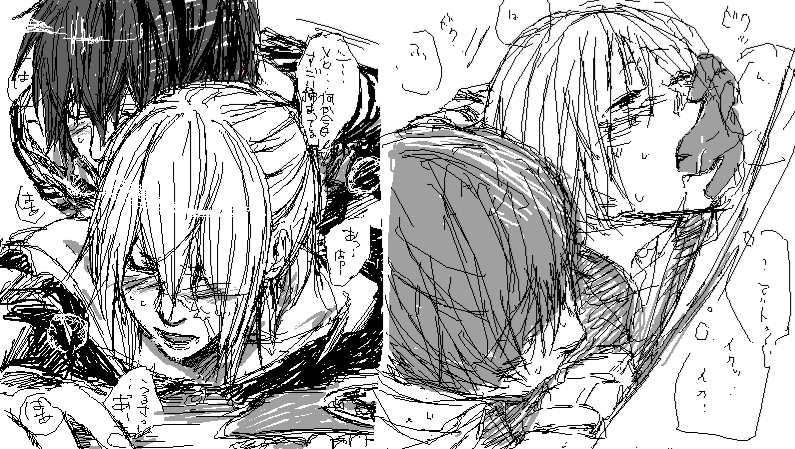 death_note mail_jeevas male matt_(death_note) mello mihael_keehl rule34 tagme yaoi