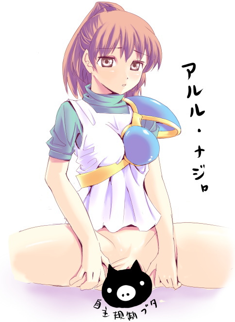arle_nadja censored female nopan puyo_puyo rule34 tagme