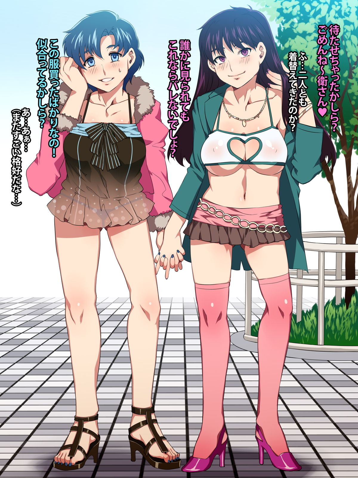2girls ami_mizuno bad_anatomy bad_proportions bishoujo_senshi_sailor_moon blue_eyes blue_hair blush body_blush bracelet breasts cleavage cleavage_cutout clothing coat dress female female_only halter_top halterneck hand_holding heels high_heels highres holding_hands human jacket jewelry large_breasts legs legwear long_hair mizuryuu_kei multiple_females nail_polish necklace nipples panties prostitute prostitution rei_hino ribbon rule34 sandals shoes skirt small_breasts smile stockings sweat thighhighs thighs translated underwear voluptuous