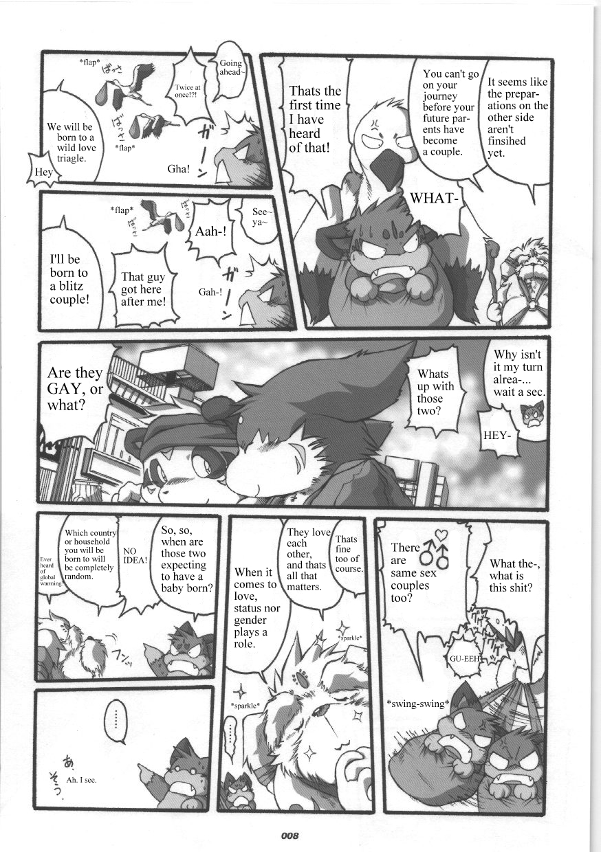 chibi chibineco chub chubby deity earth gay haru haruneko heaven male rule34 translated