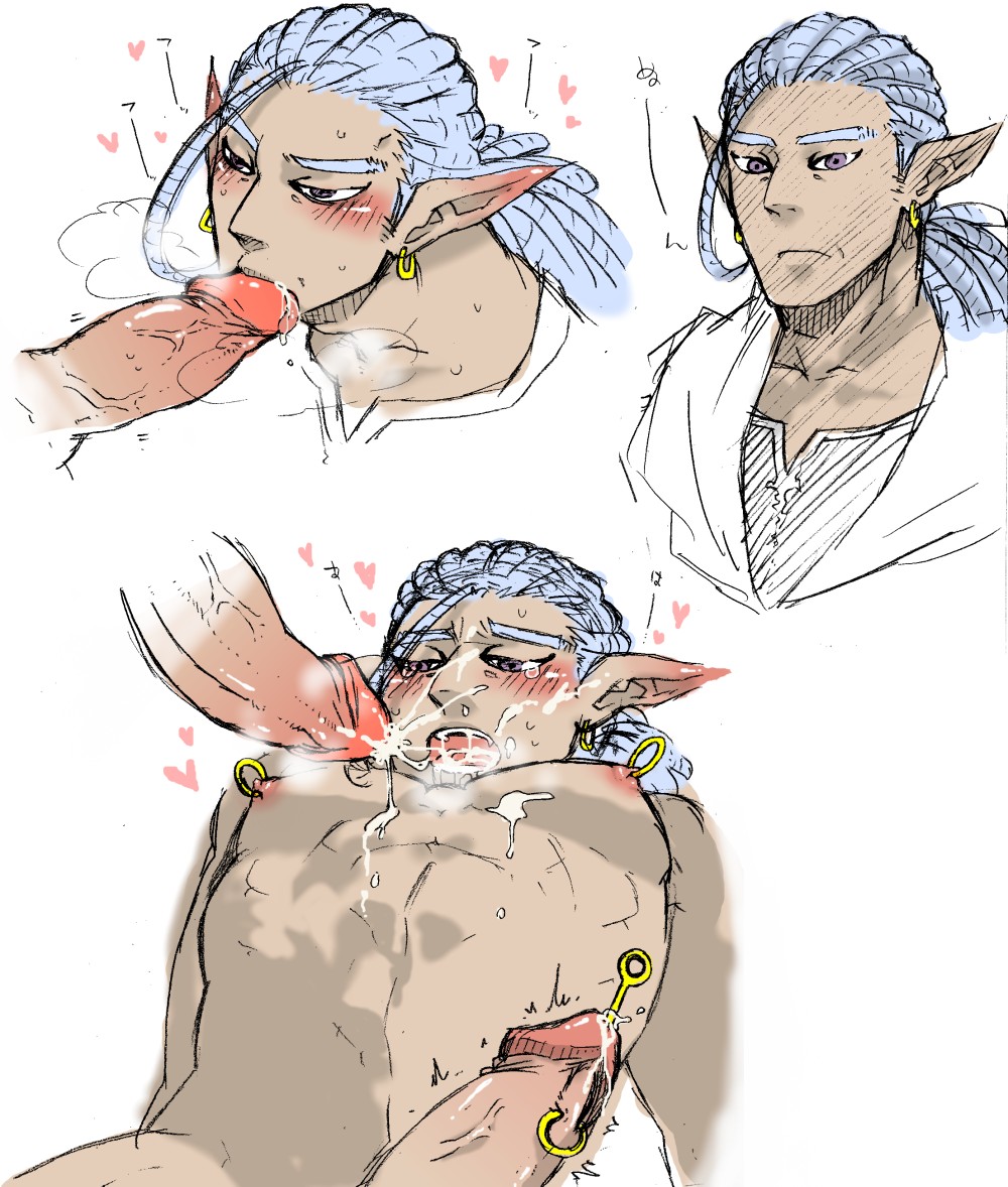 cum dark_elf elf fellatio heart male oral penis pointy_ears rule34 yaoi