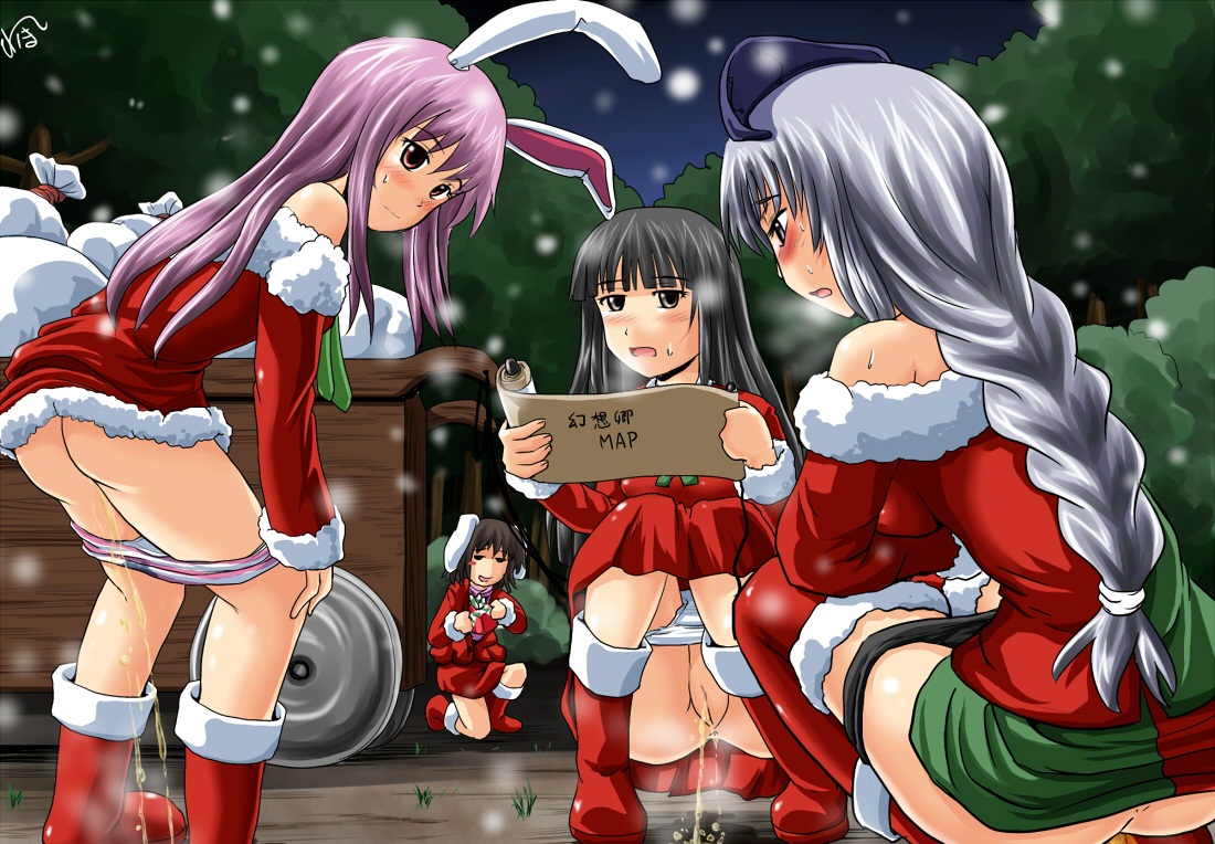 4girls animal_ear ass black_hair blush bunny_ear christmas clothing eirin_yagokoro female gift holidays homare_(pixiv414926) homare_(suzu_no_oka) kaguya_houraisan multiple_females multiple_girls panties panties_down panty_pull peeing peeing_together purple_hair pussy reisen_udongein_inaba rule34 silver_hair spying tewi_inaba touhou uncensored underwear