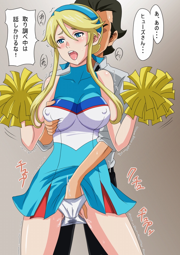 blush breast_grab breasts cheerleader cleavage clothing crying crying_with_eyes_open female fingering fingering_from_behind fingering_partner grabbing grabbing_from_behind groping groping_from_behind groping_through_clothes hand_in_another's_panties hand_in_panties heroman lina_davis moaning nipple_bulge nipples no_bra open_mouth panties rape rule34 skirt tears translation_request trembling underwear wet_panties