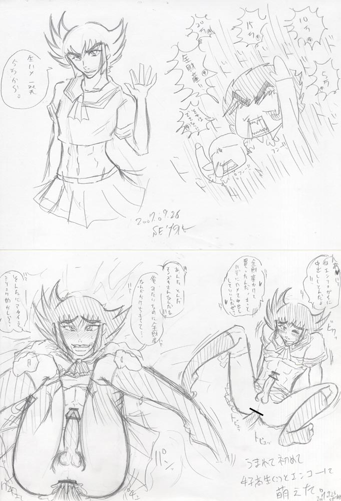 crossdressing crossdressing_male kouji_kabuto male rule34 tagme tetsuya_tsurugi yaoi