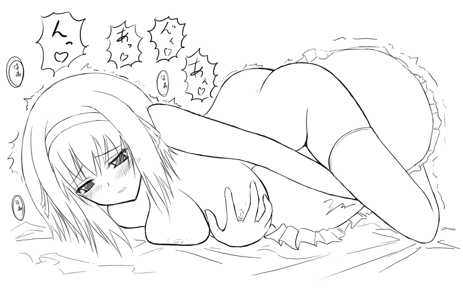 breast_grab breasts crotch_rub endured_face female female_only human large_breasts masturbation monochrome nude pillow pillow_sex rule34 self_fondle solo stockings suzumiya_haruhi suzumiya_haruhi_no_yuuutsu terayan tetora thighhighs