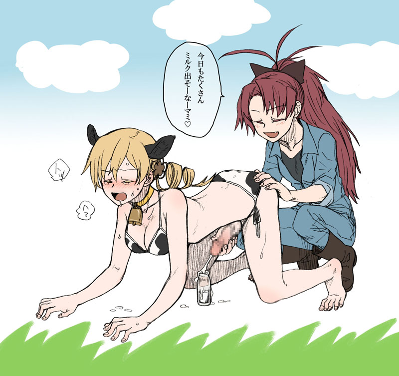 1futa 1girls animal_costume animal_ear barefoot bikini blonde_hair blush boots bow closed_eyes cow_bikini cow_costume cow_ear cow_print cowbell cum cum_milking drill_hair farmer feet female female_on_futa from_behind futanari futasub hairbow handjob hands intersex jumpsuit long_hair mahou_shoujo_madoka_magica open_mouth penis penis_milking ponytail red_eyes red_hair rule34 sakura_kyouko sleeves_rolled_up smile squatting swimsuit text tied_hair toenails toes tomoe_mami torinone translated translation_request twin_drills twintails yellow_eyes