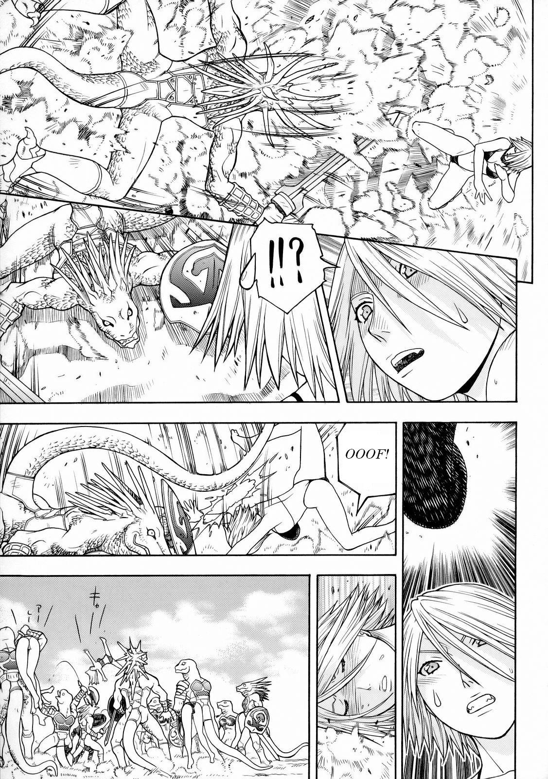 battle christie_(doa) dead_or_alive defeated female fight imminent_rape lizardman monochrome rule34 soul_calibur tagme tears tecmo