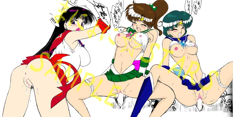 3girls ami_mizuno anus ass bishoujo_senshi_sailor_moon black_hair breasts clothed_sex clothes clothing color female hair insertion kuroinu_juu long_hair makoto_kino male medium_breasts multiple_females multiple_males nipples panties panties_around_one_leg panties_aside partially_colored penis pussy rei_hino rule34 sailor_jupiter sailor_mars sailor_mercury sex skirt small_breasts spread_legs straight vaginal_insertion vulva white_panties