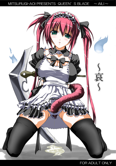 airi ambiguous_penetration cum dress female green_eyes implied_penetration maid noto_kurumi panties queen's_blade red_hair rule34 scythe sex_under_clothes skirt solo tentacle tentacle_under_clothes tentacles_under_clothes thighhighs underwear