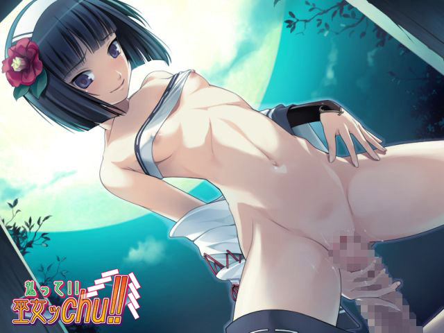 female imminent_sex imminent_vaginal pussy rule34 sakurajima_saromako tagme