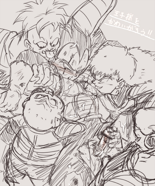 blush boner boulean brench-seijin captain_ginyu cum cumshot dragon_ball dragon_ball_z erection gangbang gangrape ginyu_force group_sex guldo jeice male male_only monochrome multiple_males recoome rule34 saiyan straight_hair vegeta yaoi