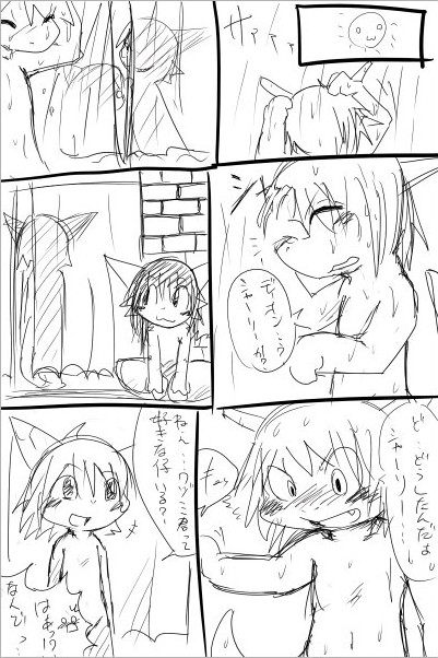 anthro comic dialogue dion_(doneru) doneru duo e621 hair japanese_text male monochrome nude right_to_left scalie shari shower sketch text translation_request wazumi young young_anthro