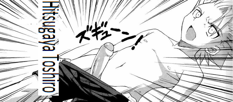 1boy bleach male male_only monochrome penis rule34 solo tagme toshiro_hitsugaya