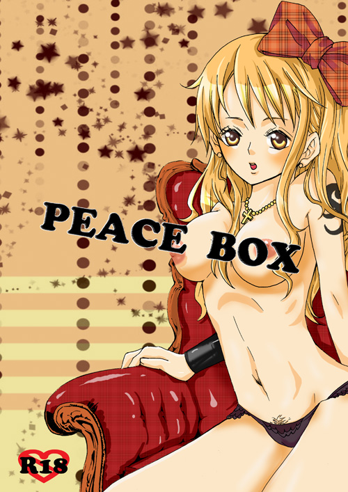 artist_request female female_only nami_(one_piece) one_piece post-timeskip rule34 tagme