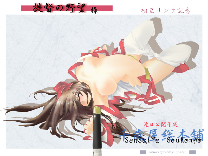 female nakoruru rule34 samurai_shodown snk tagme