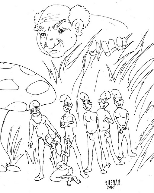 1girls 2010 5boys 6boys arms_behind_back artist_name balding barefoot beard being_watched black_and_white blowjob brainy_smurf breasts cap closed_eyes cock_gobble cock_hungry crossed_arms dress_around_waist enenah erect_nipples erection erection_under_clothes exposed_breasts facial_hair fellatio female femalesub fingering_pussy fingering_self fly_agaric full_body functionally_nude_female gangbang gargamel giving_head glasses going_down_on grass handjob handjob_while_sucking holding_penis human interspecies kneeling/standing kneeling_oral_position line_art lineup long_penis looking_at_partner looking_at_viewer male medium_breasts multiple_males multiple_penises multitasking mushroom mustache nipples old_male older_male older_male_and_younger_female oral oral_sex orgy pants_open papa_smurf peeping penis penis_in_mouth penis_out penis_size_difference pleasure_face pointing pointing_at_self pussy rule34 short_dress simple_background size_difference skirt_around_belly smurfette standing straight sucking_off the_smurfs topless uncensored watching_sex white_background