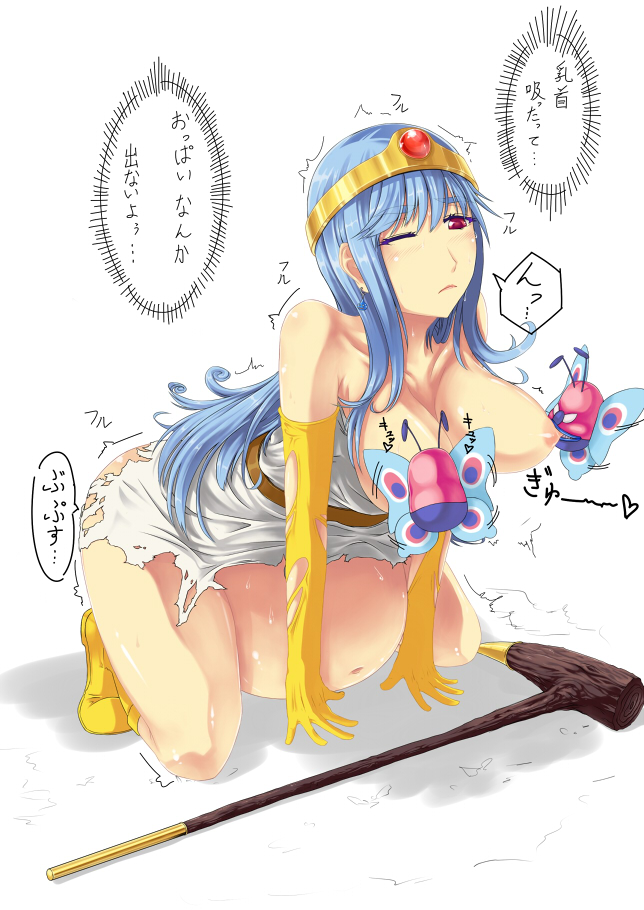 big_belly blue_hair blush bonsuke boots breast_sucking breasts clothing creature_inside double_breast_sucking dragon_quest dragon_quest_iii dress female gloves inflation large_breasts monster rule34 sage_(dq3) slime slime_inflation staff tiara torn_clothes translation_request