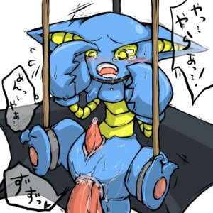 Rating: Explicit Score: 0 Tags: blush bound color cum gliscor insertion male male_only multiple_males penis pokemon pokemon_dppt rule34 sex tagme yaoi User: bunchy7s Rating: Explicit Score: 0 Tags: blush bound color cum gliscor insertion male male_only multiple_males penis pokemon pokemon_dppt rule34 sex tagme yaoi User: bunchy7s
