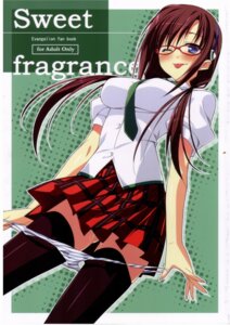 Rating: Explicit Score: 0 Tags: 1girls blue_eyes blush breasts brown_hair clothes clothing eyewear female glasses hair hinata_mutsuki human koitosousakujyo large_breasts light-skinned_female light_skin long_hair looking_at_viewer mari_illustrious_makinami megane necktie neon_genesis_evangelion panties panty_pull pussy pussy_juice rebuild_of_evangelion rule34 school_uniform shimapan skirt stockings thighhighs tongue wink User: bunchy7s