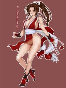 Rating: Explicit Score: 0 Tags: bare_shoulders blush breasts brown_eyes brown_hair bula cleavage fan fatal_fury female female_only fingerless_gloves gloves human japanese_clothes king_of_fighters large_breasts mai_shiranui no_panties ponytail pubic_hair rule34 side_slit solo tabi tied_hair User: bunchy7s Rating: Explicit Score: 0 Tags: bare_shoulders blush breasts brown_eyes brown_hair bula cleavage fan fatal_fury female female_only fingerless_gloves gloves human japanese_clothes king_of_fighters large_breasts mai_shiranui no_panties ponytail pubic_hair rule34 side_slit solo tabi tied_hair User: bunchy7s