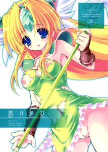 Rating: Explicit Score: 0 Tags: female riesz rule34 seiken_densetsu_3 tagme User: bunchy7s Rating: Explicit Score: 0 Tags: female riesz rule34 seiken_densetsu_3 tagme User: bunchy7s