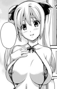 Rating: Explicit Score: 0 Tags: 1girls breasts bust erect_nipples female monochrome nipples original otobe_wakana rule34 shin_jugai sling_bikini smile solo swimsuit takeda_hiromitsu tied_hair tsundero twintails User: bunchy7s