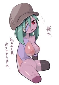 Rating: Explicit Score: 0 Tags: :< amputee artist_request bandage bandages bangs breasts cabbie_hat female green_hair large_breasts long_hair masha nipples nude open_mouth puffy_nipples quadruple_amputee red_eyes rule34 scar simple_background sitting stitches translated User: bunchy7s