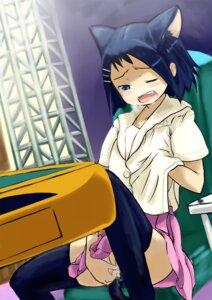 Rating: Explicit Score: 0 Tags: female ikeda_kana mahjong rule34 saki tagme User: bunchy7s Rating: Explicit Score: 0 Tags: female ikeda_kana mahjong rule34 saki tagme User: bunchy7s