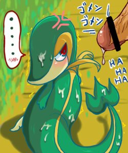 Rating: Explicit Score: 0 Tags: ambiguous_gender censored male pokemon pokemon_(species) rule34 snivy tagme User: bunchy7s