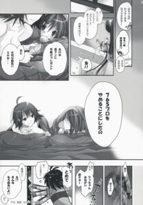 Rating: Explicit Score: 0 Tags: female idolmaster neko_neko_rank_c rule34 tagme User: bunchy7s Rating: Explicit Score: 0 Tags: female idolmaster neko_neko_rank_c rule34 tagme User: bunchy7s