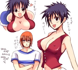 Rating: Explicit Score: 0 Tags: 1boy 1girls aoi_no_akira beige_skin bent_over black_hair breasts cleavage closed_mouth clothes clothing color crossed_arms female frown genderswap genderswap_(ftm) genderswap_(mtf) heart hourglass_figure human japanese_text looking_at_viewer luffyko male monkey_d_luffy nami_(one_piece) navel nipple_bulge nipples one_piece open_mouth orange_hair pre-timeskip rule34 rule_63 scar short short_hair smile standing straight_hair text voluptuous white_background User: bunchy7s