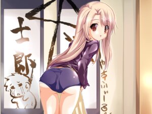 Rating: Explicit Score: 0 Tags: 1girls ai_ai_gasa buruma fate/stay_night fate_(series) female gym_uniform illyasviel_von_einzbern rule34 type-moon yokomizo_daisuke User: bunchy7s
