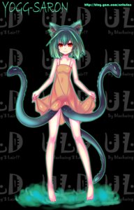 Rating: Explicit Score: 0 Tags: female green_hair monster_girl omamori_himari red_eyes rule34 shizuku_(omamori_himari) smile tentacle warcraft world_of_warcraft yogg-saron User: bunchy7s Rating: Explicit Score: 0 Tags: female green_hair monster_girl omamori_himari red_eyes rule34 shizuku_(omamori_himari) smile tentacle warcraft world_of_warcraft yogg-saron User: bunchy7s