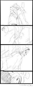 Rating: Questionable Score: 0 Tags: 2013 anthro biceps blush chocoaanpa clothed clothing duo e621 eyebrows felid forced forced_groping grope hi_res hiroyuki_nishimura human human_on_anthro interspecies japanese_text kemono male male/male mammal monochrome morenatsu muscular pantherine pecs romantic romantic_couple text thick_eyebrows tiger torahiko_ooshima translation_request User: bunchy7s