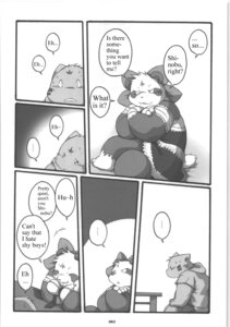 Rating: Explicit Score: 0 Tags: chibi chibineco chub chubby gay haruneko male rule34 shinobu translated User: bunchy7s Rating: Explicit Score: 0 Tags: chibi chibineco chub chubby gay haruneko male rule34 shinobu translated User: bunchy7s