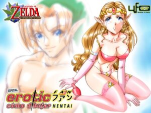 Rating: Questionable Score: 0 Tags: female link link_(ocarina_of_time) muscles nekocell nintendo ocarina_of_time pecs princess_zelda rule34 straight straight_hair tears the_legend_of_zelda zelda_(ocarina_of_time) User: bunchy7s