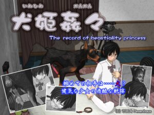 Rating: Explicit Score: 0 Tags: 3d blush canine female game hexenhaus inuhime_kankan rule34 zoophilia User: bunchy7s