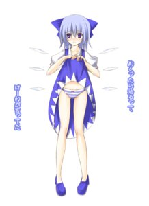 Rating: Explicit Score: 0 Tags: 1girls blue_eyes blue_hair blush bow cirno dress dress_lift female huei_nazuki panties rule34 solo striped striped_panties the_embodiment_of_scarlet_devil touhou translated underwear User: bunchy7s