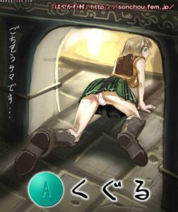 Rating: Explicit Score: 0 Tags: all_fours ashley_graham ashley_graham_(brooke_elizabeth_mathieson) ass blonde_female blonde_hair capcom female female_only human miniskirt panties resident_evil resident_evil_4 rule34 skirt solo tagme upskirt white_female white_panties User: bunchy7s Rating: Explicit Score: 0 Tags: all_fours ashley_graham ashley_graham_(brooke_elizabeth_mathieson) ass blonde_female blonde_hair capcom female female_only human miniskirt panties resident_evil resident_evil_4 rule34 skirt solo tagme upskirt white_female white_panties User: bunchy7s