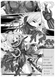 Rating: Explicit Score: 0 Tags: 1girls aristocratic_slave eclair_farron female final_fantasy final_fantasy_xiii rule34 tagme tentacle User: bunchy7s