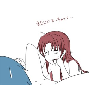 Rating: Questionable Score: 0 Tags: 2girls closed_eyes cunnilingus female female_only hair_in_mouth lesbian licking licking_pussy long_hair mahou_shoujo_madoka_magica miki_sayaka multiple_females multiple_girls naked naked_female nude nude_female oral oral_penetration partially_colored pleasure_face ponytail puella_magi_madoka_magica pussy red_hair rule34 sakura_kyouko short_hair sketch sleeping text tied_hair tongue translated translation_request yuri zwolf79322 zzz User: bunchy7s