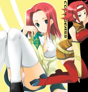 Rating: Explicit Score: 0 Tags: bare_shoulders code_geass dual_persona female female_only kallen_stadtfeld panties pantyshot red_hair red_legwear rule34 sleeveless sleeveless_turtleneck tagme thighhighs turtleneck underwear white_legwear white_panties User: bunchy7s Rating: Explicit Score: 0 Tags: bare_shoulders code_geass dual_persona female female_only kallen_stadtfeld panties pantyshot red_hair red_legwear rule34 sleeveless sleeveless_turtleneck tagme thighhighs turtleneck underwear white_legwear white_panties User: bunchy7s