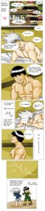 Rating: Explicit Score: 0 Tags: cola-kun gay hatake_kakashi male male_only might_guy naruto naruto_(series) rule34 tagme yaoi User: bunchy7s