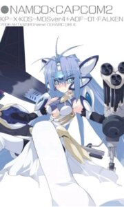 Rating: Explicit Score: 0 Tags: blue_hair female kos-mos rule34 tagme xenosaga User: bunchy7s Rating: Explicit Score: 0 Tags: blue_hair female kos-mos rule34 tagme xenosaga User: bunchy7s