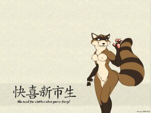 Rating: Explicit Score: 0 Tags: 2006 4:3 4_claws 4_fingers anthro armorine biped black_nose black_text blue_eyes breasts brown_body brown_ears brown_face brown_fur brown_markings brown_tail casual_nudity chinese_text claws countershading dark_body dark_ears dark_fur dark_markings dark_nose dark_tail dark_text dated digit_ring e621 english_text facial_markings female finger_claws finger_ring fingers fur fur_markings genitals gesture gloves_(marking) head_markings jewelry leg_markings legs_together light_body light_breasts light_claws light_fur light_inner_ear light_pussy looking_aside mammal markings medium_breasts monotone_breasts monotone_genitals monotone_inner_ear monotone_tail multicolored_body multicolored_face multicolored_fur nipples nude pawpads pink_nipples pink_pawpads procyonid raccoon ring ring_(jewelry) ring_(marking) ringed_tail signature simple_background small_nipples socks_(marking) solo standing striped_markings striped_tail stripes tail tail_markings text the_truth translated two_tone_body two_tone_face two_tone_fur vulva wallpaper waving white_background white_claws year yellow_body yellow_breasts yellow_countershading yellow_face yellow_fur yellow_inner_ear yellow_vulva User: bunchy7s Rating: Explicit Score: 0 Tags: 2006 4:3 4_claws 4_fingers anthro armorine biped black_nose black_text blue_eyes breasts brown_body brown_ears brown_face brown_fur brown_markings brown_tail casual_nudity chinese_text claws countershading dark_body dark_ears dark_fur dark_markings dark_nose dark_tail dark_text dated digit_ring e621 english_text facial_markings female finger_claws finger_ring fingers fur fur_markings genitals gesture gloves_(marking) head_markings jewelry leg_markings legs_together light_body light_breasts light_claws light_fur light_inner_ear light_pussy looking_aside mammal markings medium_breasts monotone_breasts monotone_genitals monotone_inner_ear monotone_tail multicolored_body multicolored_face multicolored_fur nipples nude pawpads pink_nipples pink_pawpads procyonid raccoon ring ring_(jewelry) ring_(marking) ringed_tail signature simple_background small_nipples socks_(marking) solo standing striped_markings striped_tail stripes tail tail_markings text the_truth translated two_tone_body two_tone_face two_tone_fur vulva wallpaper waving white_background white_claws year yellow_body yellow_breasts yellow_countershading yellow_face yellow_fur yellow_inner_ear yellow_vulva User: bunchy7s