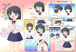 Rating: Explicit Score: 0 Tags: 1boy 1girls black_eyes black_hair blue_skirt blush body_swap bra breast_grab breasts clothing comic cross_section crotch_grab fallopian_tubes female fertile fingering grabbing_own_breast male matching_underwear open_mouth ovaries ovulating ovulation panties permanent permanent_transformation pisipisi rule34 rule_63 school_uniform skirt smile spread_legs transformation translated underwear uterus white_bra white_panties white_shirt wide_eyed x-ray User: bunchy7s