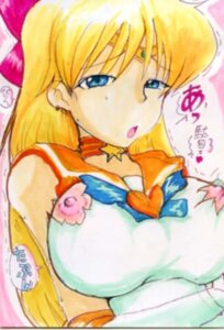 Rating: Explicit Score: 0 Tags: bishoujo_senshi_sailor_moon bow breasts clothing female female_only human kirasu large_breasts minako_aino rule34 sailor_venus solo tagme torn_clothes User: bunchy7s Rating: Explicit Score: 0 Tags: bishoujo_senshi_sailor_moon bow breasts clothing female female_only human kirasu large_breasts minako_aino rule34 sailor_venus solo tagme torn_clothes User: bunchy7s